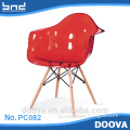 Comfortable Leisure Plastic Chairs with Wooden Legs and